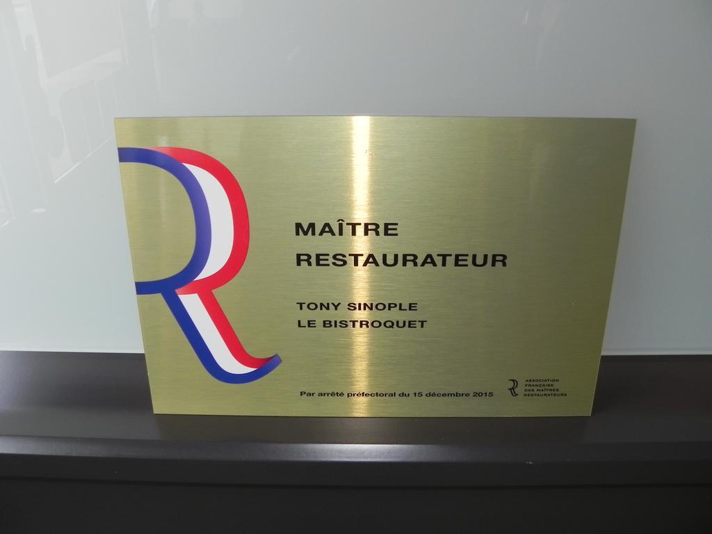 Le Bistroquet Hotel Lusignan Buitenkant foto